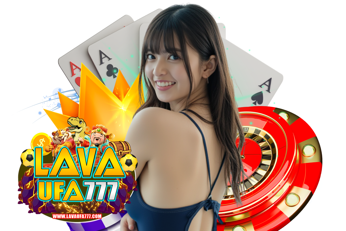 lavaufa777 สมัคร